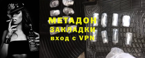 дурь Абдулино
