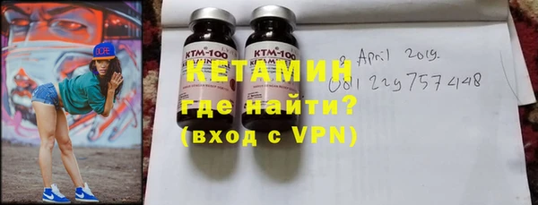 марихуана Нефтегорск