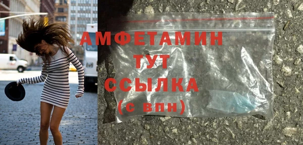 mix Нефтекумск