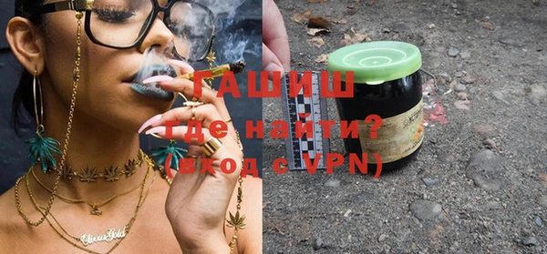mix Нефтекумск