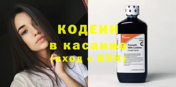 гашишное масло Нея