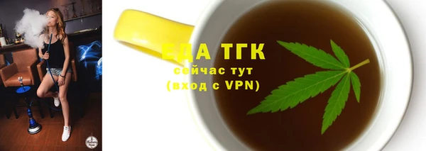 гашишное масло Нея