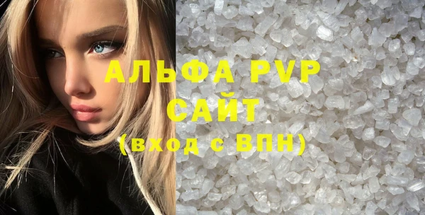 mix Нефтекумск