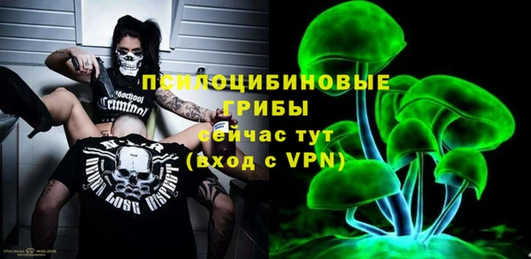 mix Нефтекумск
