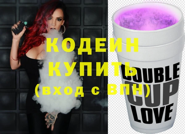 mix Нефтекумск
