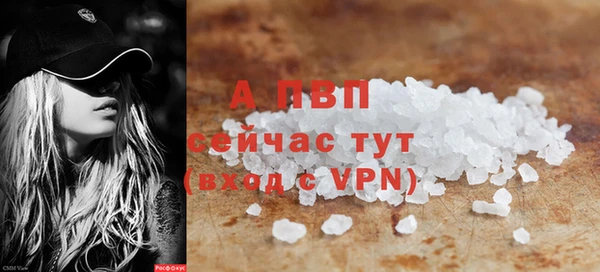 гашишное масло Нея