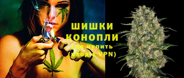дурь Абдулино