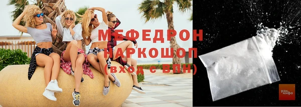 гашишное масло Нея