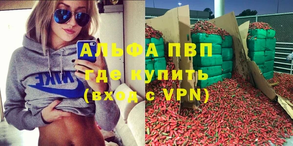 гашишное масло Нея