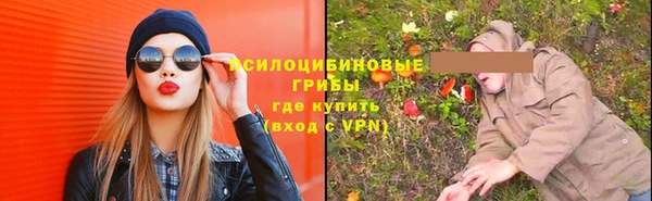 каннабис Абинск