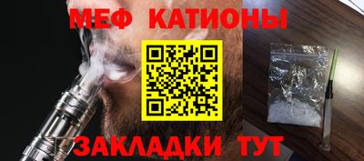 герыч Жуковский