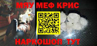 не бодяженный Заводоуковск