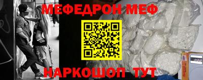 герыч Жуковский