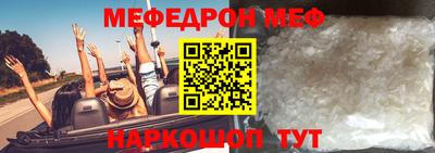 герыч Жуковский