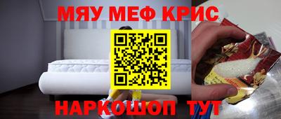 не бодяженный Заводоуковск