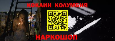 не бодяженный Заводоуковск