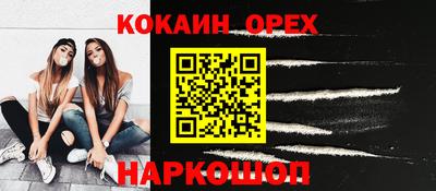 герыч Жуковский