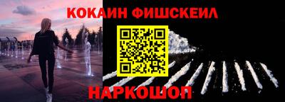 герыч Жуковский