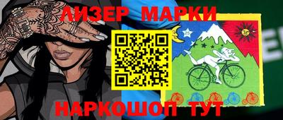 не бодяженный Заводоуковск