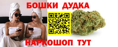 мескалин Заволжье