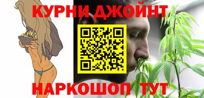 мескалин Заволжье