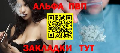 герыч Жуковский