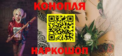 мескалин Заволжье