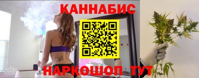 герыч Жуковский