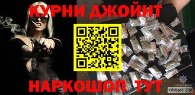 герыч Жуковский