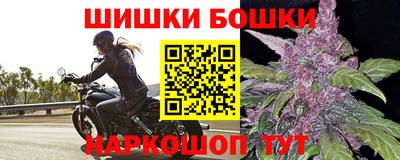 герыч Жуковский