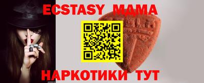 герыч Жуковский