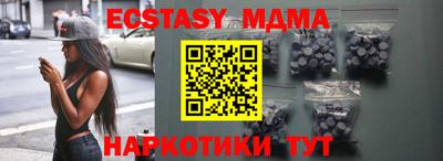 не бодяженный Заводоуковск
