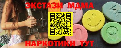не бодяженный Заводоуковск