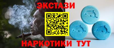 мескалин Заволжье