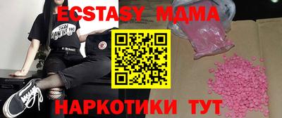 не бодяженный Заводоуковск