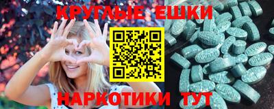 герыч Жуковский