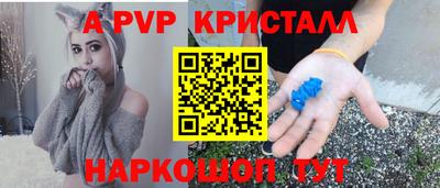 не бодяженный Заводоуковск