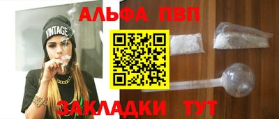 герыч Жуковский
