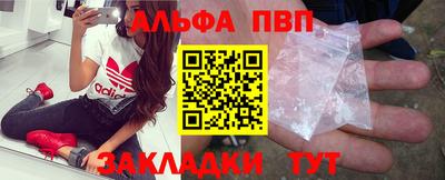 не бодяженный Заводоуковск