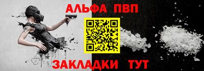 герыч Жуковский