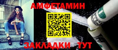 не бодяженный Заводоуковск