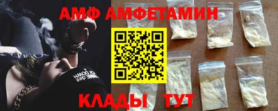 не бодяженный Заводоуковск
