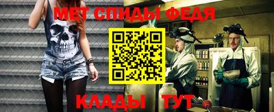 мескалин Заволжье