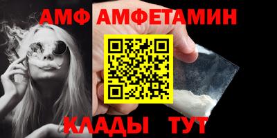не бодяженный Заводоуковск