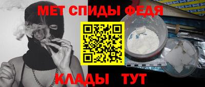 мескалин Заволжье