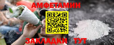 не бодяженный Заводоуковск