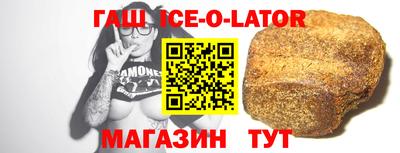 герыч Жуковский