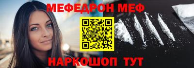герыч Жуковский