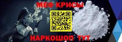 не бодяженный Заводоуковск